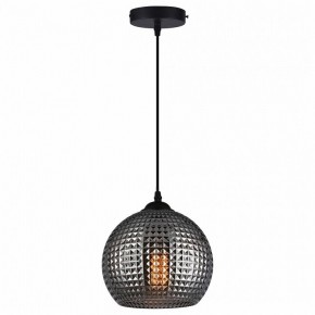 Подвесной светильник TopLight Verity TL1212H-01SM в Советском - sovetskiy.ok-mebel.com | фото