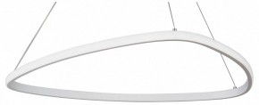 Подвесной светильник Vitaluce V04624 V04624-03/1S в Советском - sovetskiy.ok-mebel.com | фото
