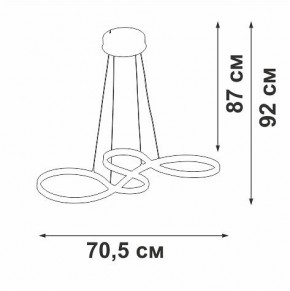 Подвесной светильник Vitaluce V2519 V2519-0/1S в Советском - sovetskiy.ok-mebel.com | фото 3