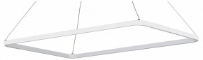 Подвесной светильник Vitaluce V2704 V2704-0/1S в Советском - sovetskiy.ok-mebel.com | фото