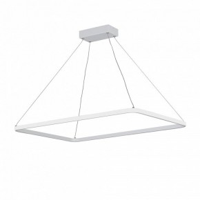 Подвесной светильник Vitaluce V2704 V2704-0/1S в Советском - sovetskiy.ok-mebel.com | фото 2