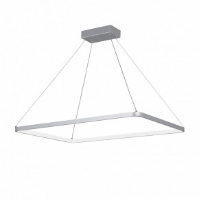 Подвесной светильник Vitaluce V2704 V2704-9/1S в Советском - sovetskiy.ok-mebel.com | фото 2