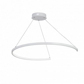 Подвесной светильник Vitaluce V2706 V2706-0/1S в Советском - sovetskiy.ok-mebel.com | фото 2