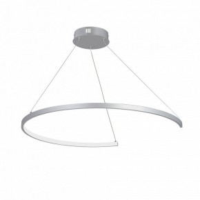 Подвесной светильник Vitaluce V2706 V2706-9/1S в Советском - sovetskiy.ok-mebel.com | фото 2