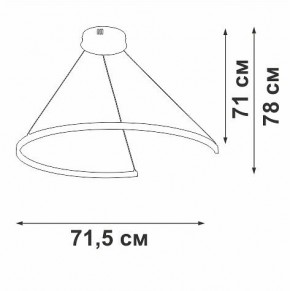 Подвесной светильник Vitaluce V2706 V2706-9/1S в Советском - sovetskiy.ok-mebel.com | фото 3