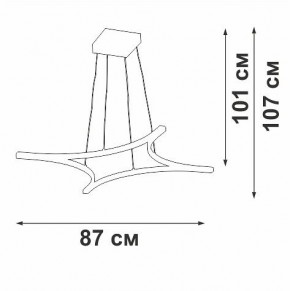 Подвесной светильник Vitaluce V2707 V2707-9/4S в Советском - sovetskiy.ok-mebel.com | фото 3