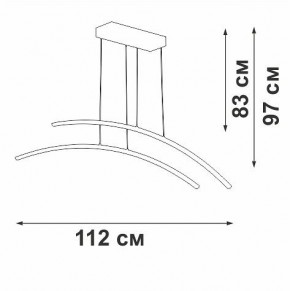 Подвесной светильник Vitaluce V2709 V2709-8/2S в Советском - sovetskiy.ok-mebel.com | фото 3