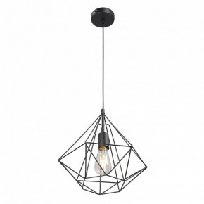 Подвесной светильник Vitaluce V2804 V2804-1/1S в Советском - sovetskiy.ok-mebel.com | фото 3