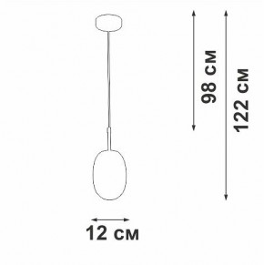 Подвесной светильник Vitaluce V28210 V28210-1/1S в Советском - sovetskiy.ok-mebel.com | фото 5