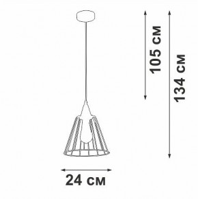 Подвесной светильник Vitaluce V2848 V2848-1/1S в Советском - sovetskiy.ok-mebel.com | фото 3