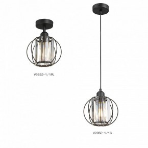 Подвесной светильник Vitaluce V2852 V2852-1/1S в Советском - sovetskiy.ok-mebel.com | фото 4