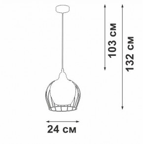 Подвесной светильник Vitaluce V2859 V2859-1/1S в Советском - sovetskiy.ok-mebel.com | фото 4