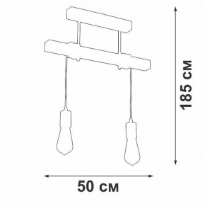 Подвесной светильник Vitaluce V2860 V2860-1/2PL в Советском - sovetskiy.ok-mebel.com | фото 6