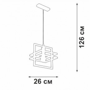 Подвесной светильник Vitaluce V2861 V2861-1/1S в Советском - sovetskiy.ok-mebel.com | фото 5