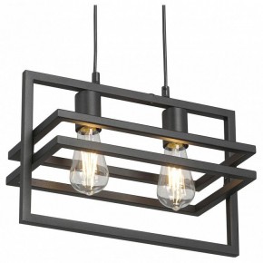 Подвесной светильник Vitaluce V2861 V2861-1/2S в Советском - sovetskiy.ok-mebel.com | фото 2