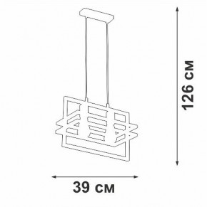 Подвесной светильник Vitaluce V2861 V2861-1/2S в Советском - sovetskiy.ok-mebel.com | фото 5