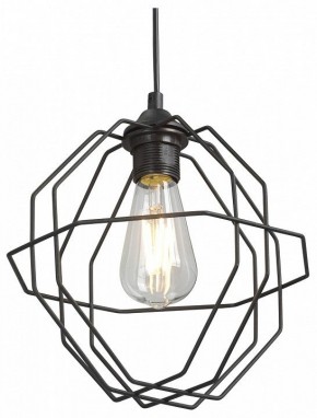 Подвесной светильник Vitaluce V2865 V2865-1/1S в Советском - sovetskiy.ok-mebel.com | фото 2