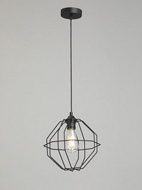 Подвесной светильник Vitaluce V2865 V2865-1/1S в Советском - sovetskiy.ok-mebel.com | фото 5