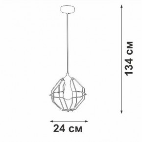Подвесной светильник Vitaluce V2865 V2865-1/1S в Советском - sovetskiy.ok-mebel.com | фото 6