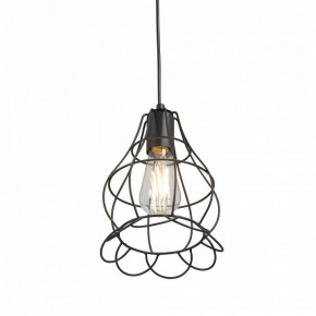 Подвесной светильник Vitaluce V2868 V2868-1/1S в Советском - sovetskiy.ok-mebel.com | фото 3