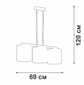 Подвесной светильник Vitaluce V2881 V2881-1/3S в Советском - sovetskiy.ok-mebel.com | фото 7