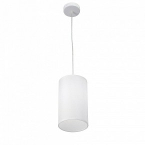 Подвесной светильник Vitaluce V2895 V2895-0/1S в Советском - sovetskiy.ok-mebel.com | фото 3