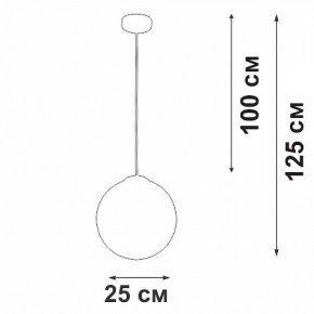 Подвесной светильник Vitaluce V29591 V29591-0/1S в Советском - sovetskiy.ok-mebel.com | фото 3