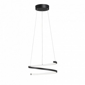 Подвесной светильник Vitaluce V3044 V3044-1/1S в Советском - sovetskiy.ok-mebel.com | фото 3
