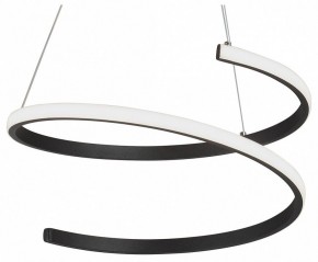 Подвесной светильник Vitaluce V30440 V30440-1/1S в Советском - sovetskiy.ok-mebel.com | фото 2