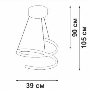 Подвесной светильник Vitaluce V30440 V30440-1/1S в Советском - sovetskiy.ok-mebel.com | фото 4