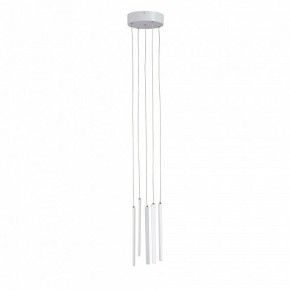 Подвесной светильник Vitaluce V3045 V3045-0/5S в Советском - sovetskiy.ok-mebel.com | фото 3