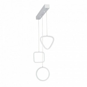 Подвесной светильник Vitaluce V3048 V3048-0/3S в Советском - sovetskiy.ok-mebel.com | фото 3