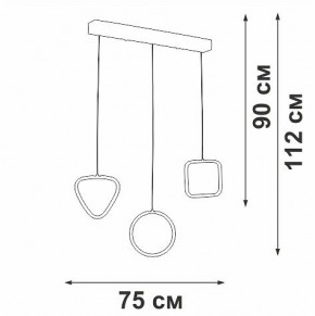 Подвесной светильник Vitaluce V3048 V3048-1/3S в Советском - sovetskiy.ok-mebel.com | фото 4