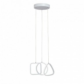Подвесной светильник Vitaluce V30480 V30480-0/3S в Советском - sovetskiy.ok-mebel.com | фото 3
