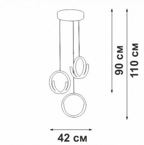 Подвесной светильник Vitaluce V30480 V30480-1/3S в Советском - sovetskiy.ok-mebel.com | фото 3