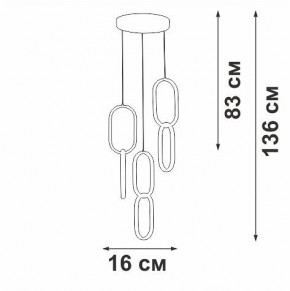Подвесной светильник Vitaluce V3081 V3081-0/1S в Советском - sovetskiy.ok-mebel.com | фото 3