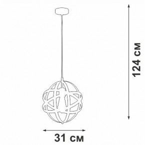 Подвесной светильник Vitaluce V3798 V3798-1/1S в Советском - sovetskiy.ok-mebel.com | фото 3