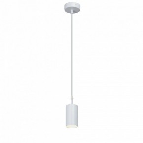 Подвесной светильник Vitaluce V46391 V46391-0/1S в Советском - sovetskiy.ok-mebel.com | фото 2