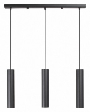 Подвесной светильник Vitaluce V4640 V4640-1/3S в Советском - sovetskiy.ok-mebel.com | фото