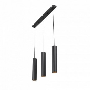 Подвесной светильник Vitaluce V4640 V4640-1/3S в Советском - sovetskiy.ok-mebel.com | фото 3