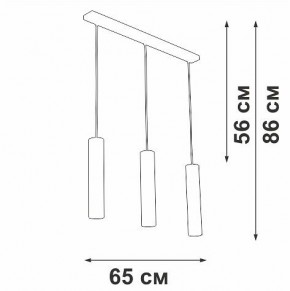 Подвесной светильник Vitaluce V4640 V4640-1/3S в Советском - sovetskiy.ok-mebel.com | фото 4