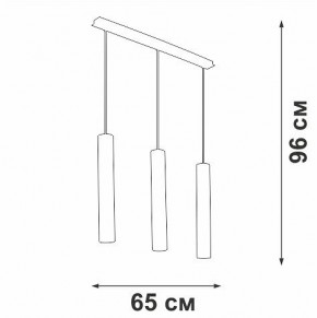 Подвесной светильник Vitaluce V4641 V4641-2/3S в Советском - sovetskiy.ok-mebel.com | фото 4