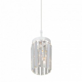 Подвесной светильник Vitaluce V5151 V5151-0/1S в Советском - sovetskiy.ok-mebel.com | фото 3