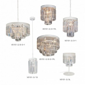 Подвесной светильник Vitaluce V5151 V5151-0/1S в Советском - sovetskiy.ok-mebel.com | фото 4