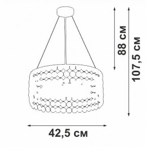 Подвесной светильник Vitaluce V5329 V5329-8/6S в Советском - sovetskiy.ok-mebel.com | фото 6