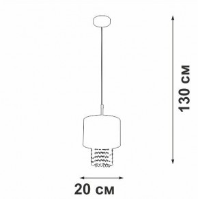 Подвесной светильник Vitaluce V5810 V5810-0/1S в Советском - sovetskiy.ok-mebel.com | фото 4