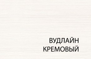 Полка  , OLIVIA, цвет вудлайн крем в Советском - sovetskiy.ok-mebel.com | фото 3