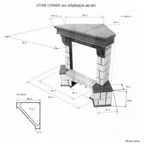 Портал для электрокамина Stone New Corner (угловой) STD AO в Советском - sovetskiy.ok-mebel.com | фото 2