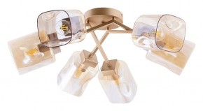 Потолочная люстра Arte Lamp Amfora A2318PL-6SG в Советском - sovetskiy.ok-mebel.com | фото