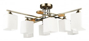 Потолочная люстра Arte Lamp Largo A4497PL-8AB в Советском - sovetskiy.ok-mebel.com | фото